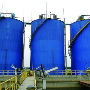 UASB anaerobic reactor