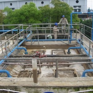 Integrated MBR membrane bioreactor