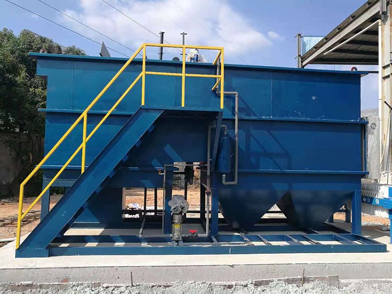 Magnetic coagulation and sedimentation integrated equipment