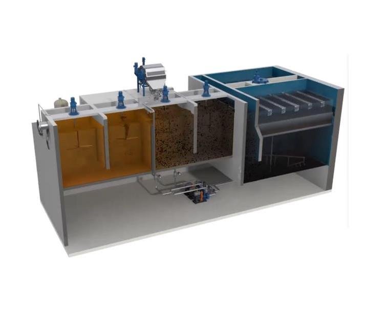 Magnetic coagulation and sedimentation integrated equipment - Image 2
