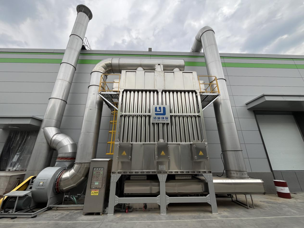 Domestic Sewage Treatment Equipment