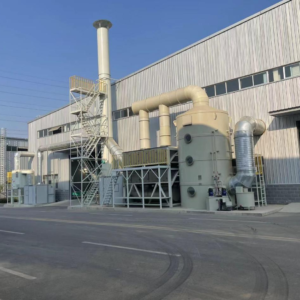 Waste Gas Treatment Equipment