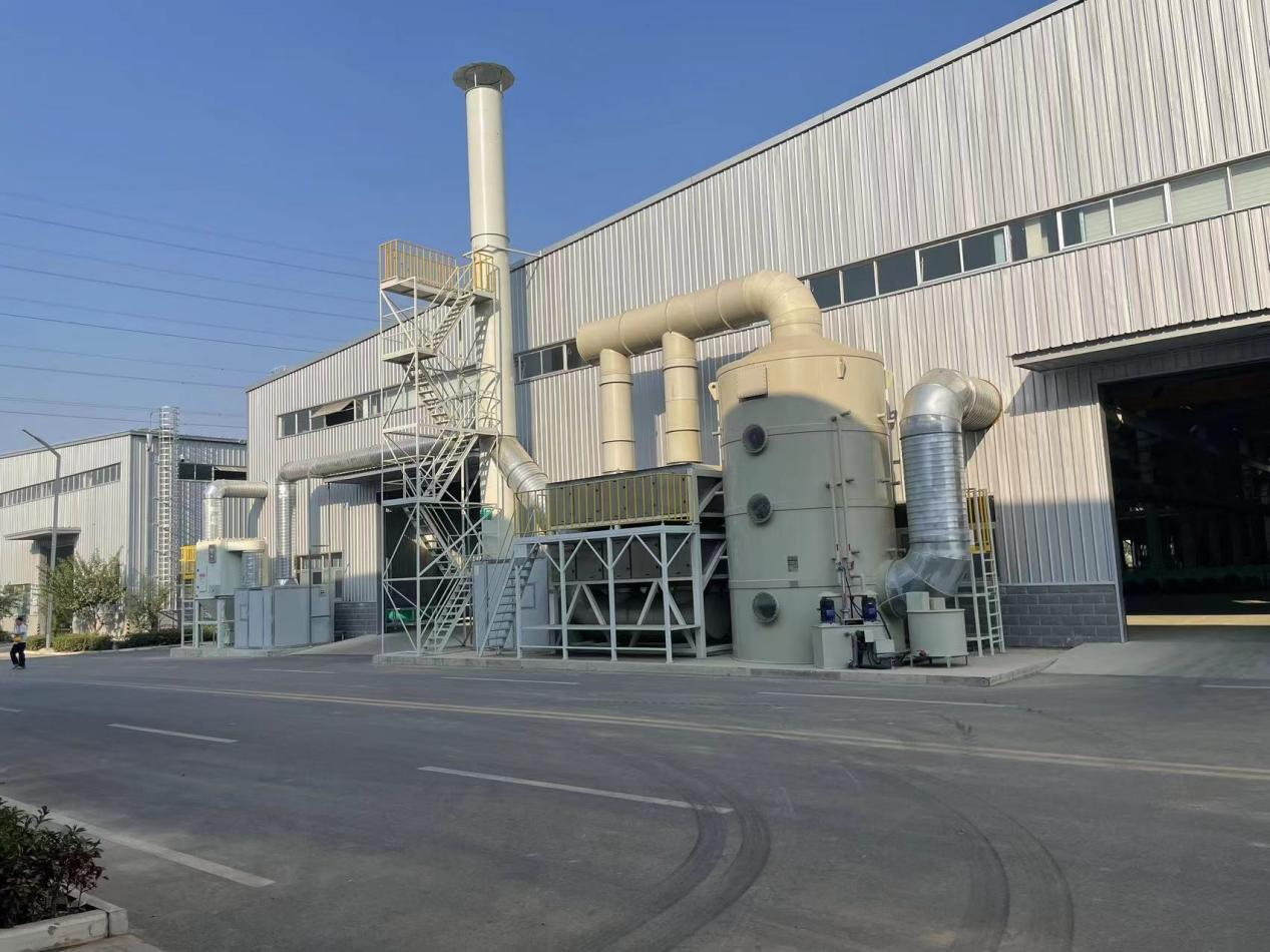 Waste Gas Treatment Equipment