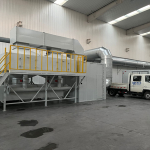 High-Concentration VOC Waste Gas Treatment Equipment